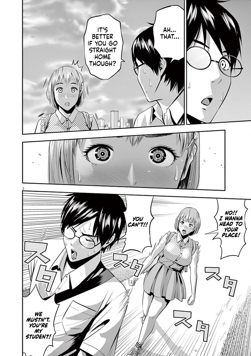 Te no Hira ni Ai wo! Chapter 41 page 2 - Chapter 41