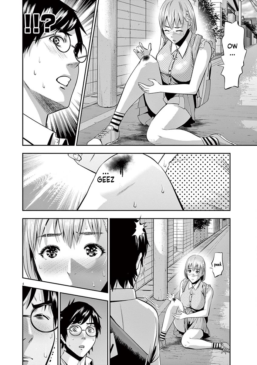 Te no Hira ni Ai wo! Chapter 41 page 4 - Chapter 41
