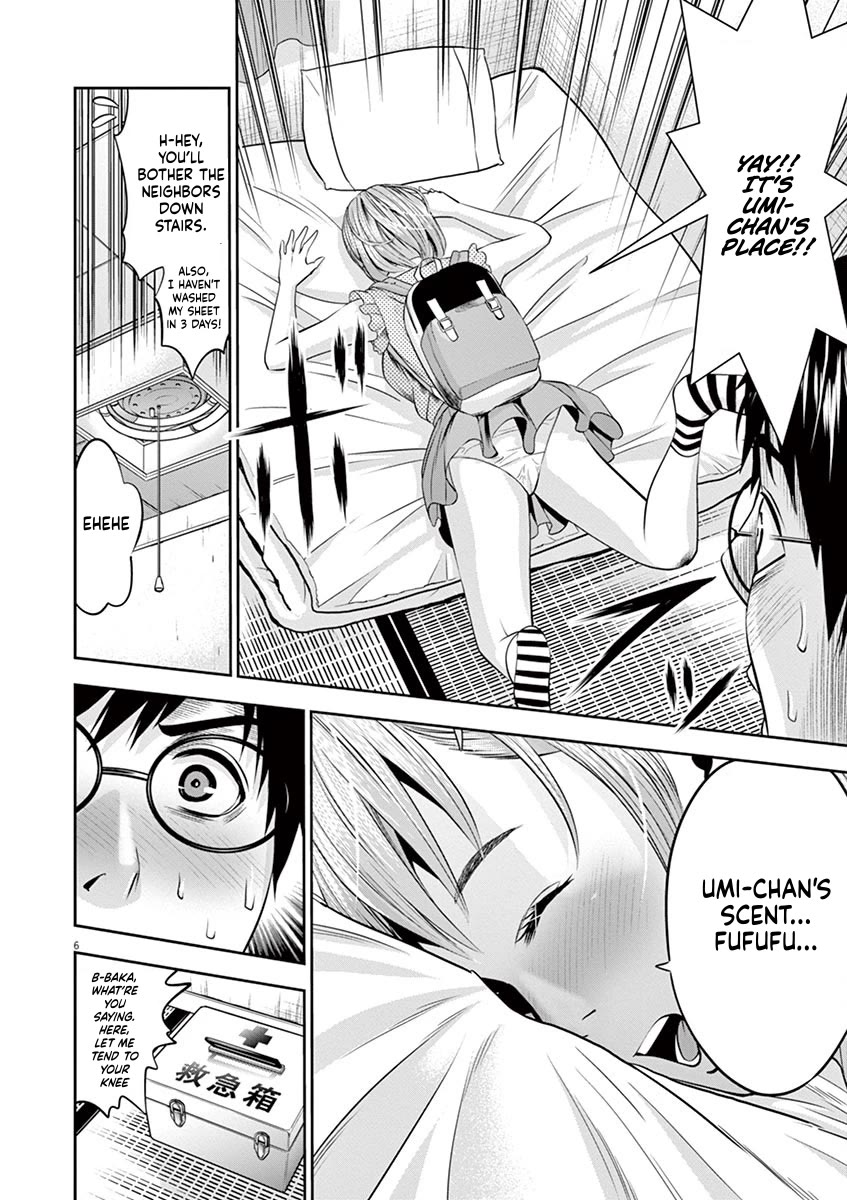 Te no Hira ni Ai wo! Chapter 41 page 6 - Chapter 41