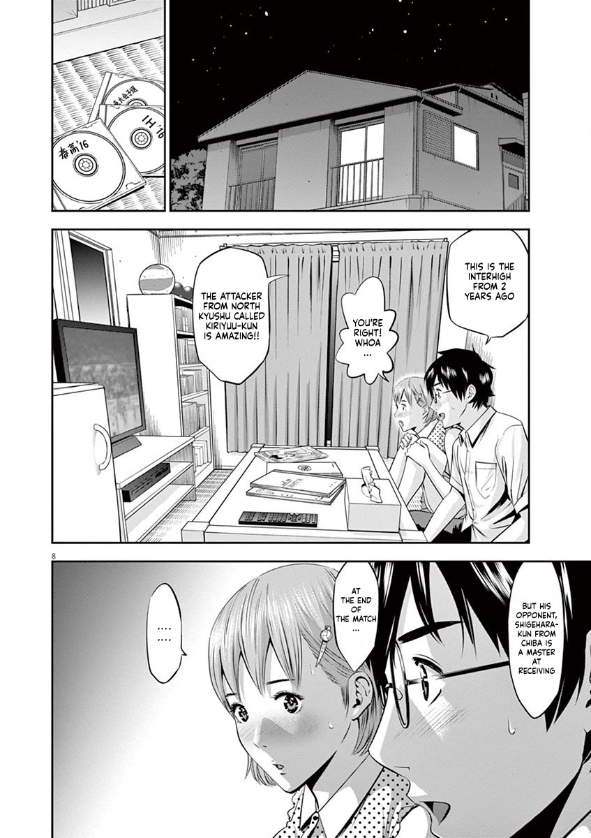 Te no Hira ni Ai wo! Chapter 41 page 8 - Chapter 41