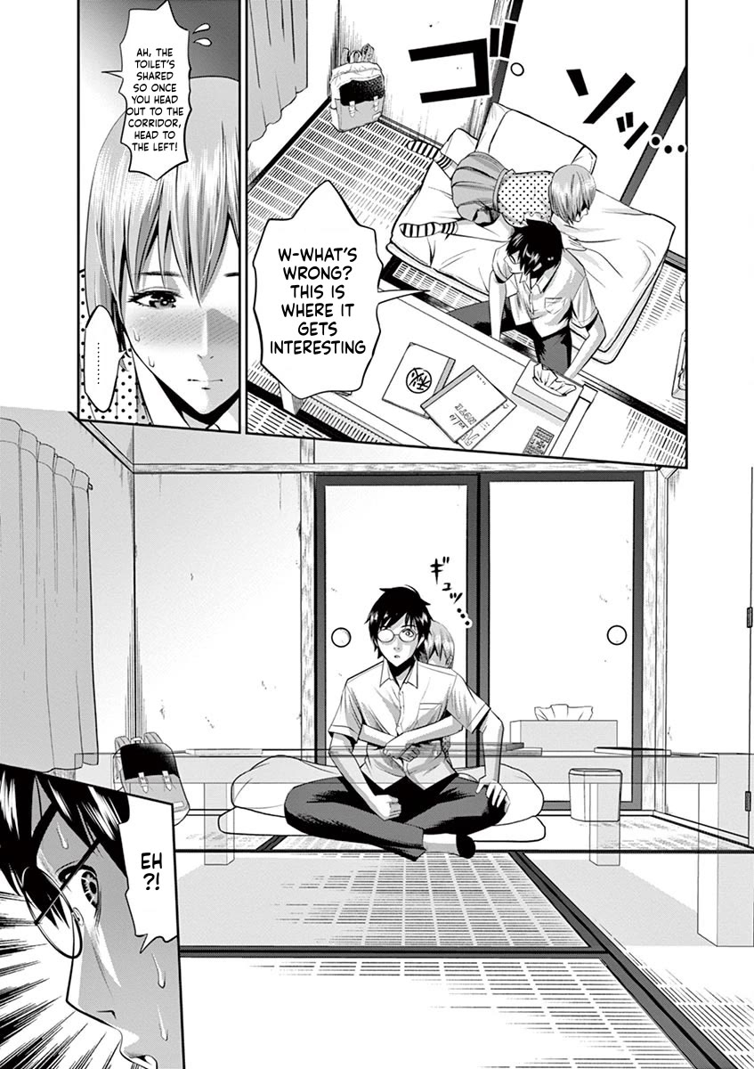 Te no Hira ni Ai wo! Chapter 41 page 9 - Chapter 41