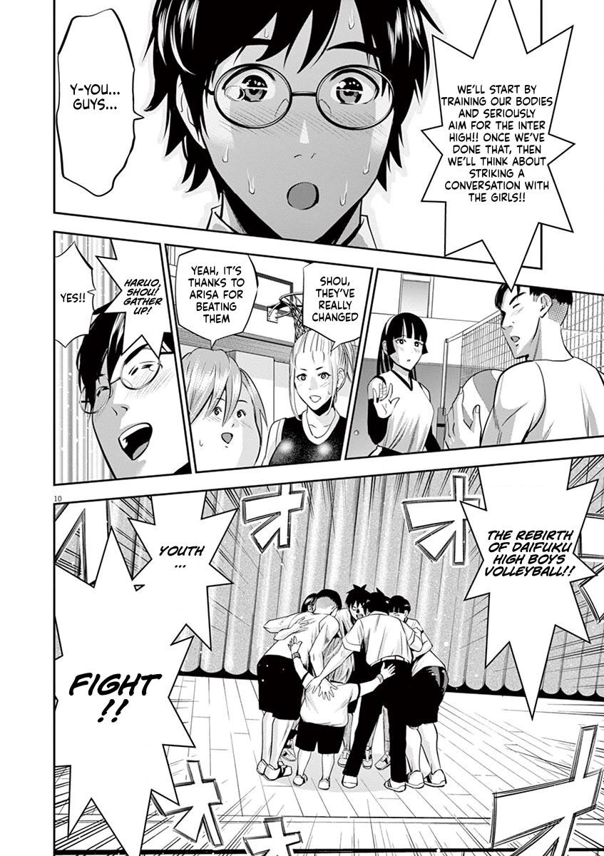 Te no Hira ni Ai wo! Chapter 42 page 10 - Chapter 42: sudden outburst
