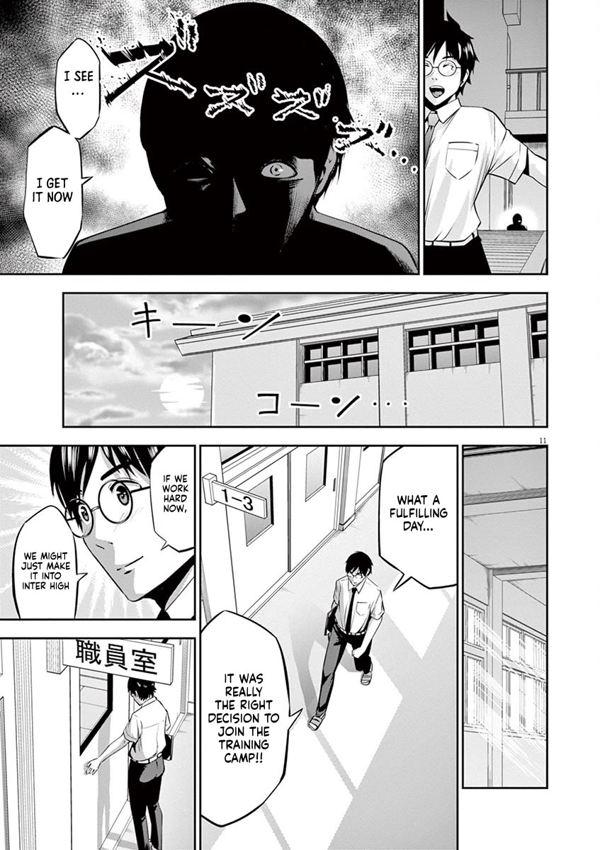 Te no Hira ni Ai wo! Chapter 42 page 11 - Chapter 42: sudden outburst