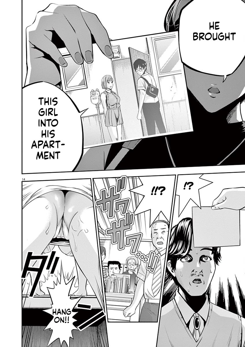 Te no Hira ni Ai wo! Chapter 42 page 14 - Chapter 42: sudden outburst