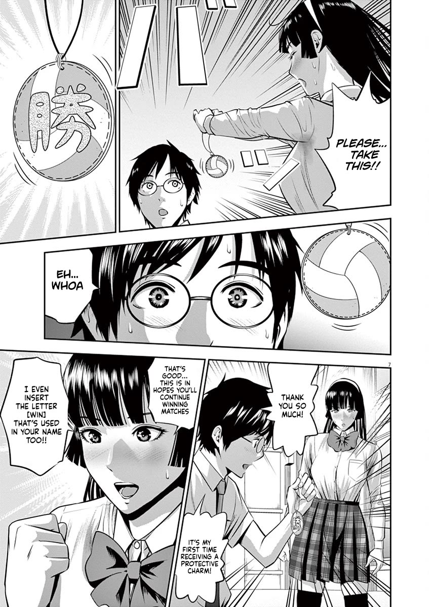 Te no Hira ni Ai wo! Chapter 42 page 7 - Chapter 42: sudden outburst