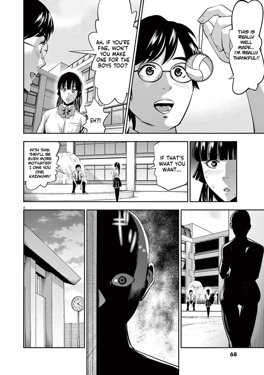 Te no Hira ni Ai wo! Chapter 42 page 8 - Chapter 42: sudden outburst