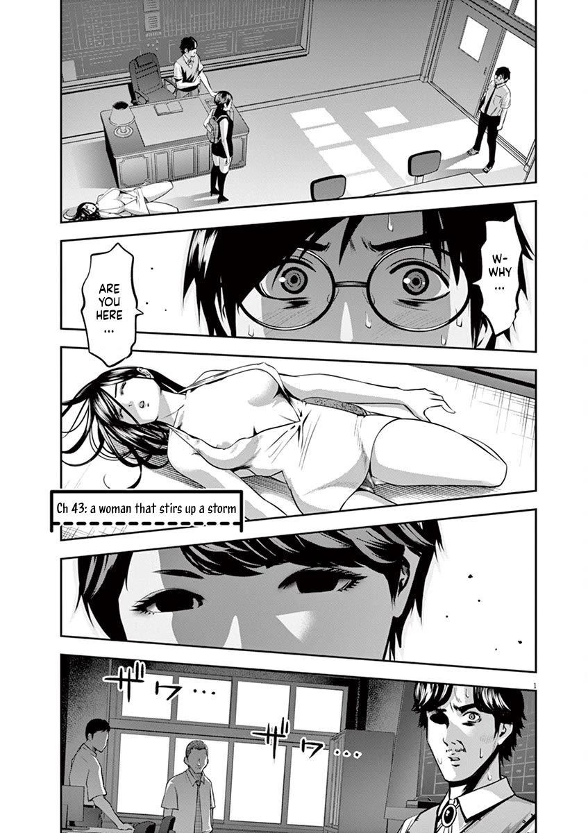 Te no Hira ni Ai wo! Chapter 43 page 1 - Chapter 43