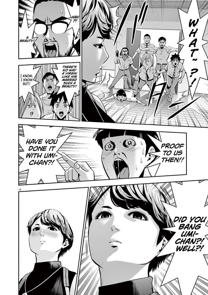 Te no Hira ni Ai wo! Chapter 43 page 10 - Chapter 43