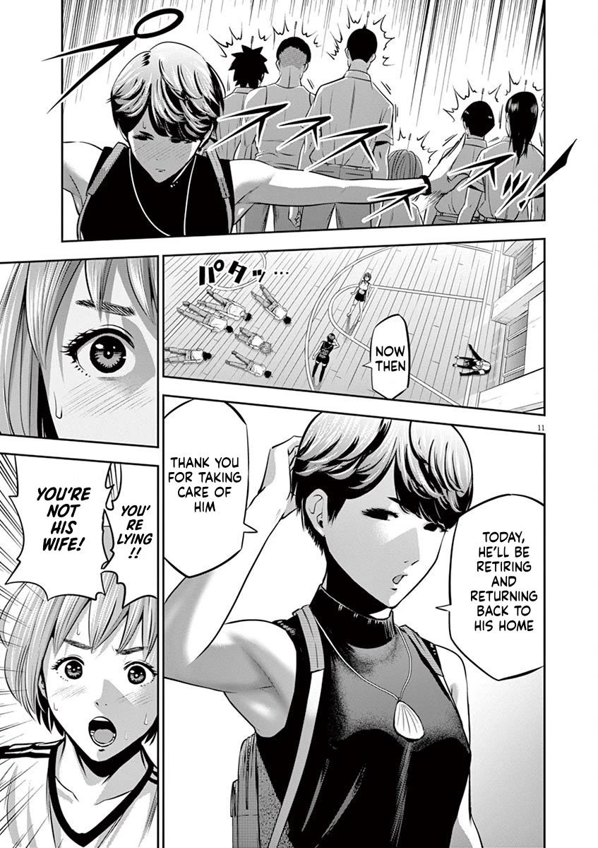Te no Hira ni Ai wo! Chapter 43 page 11 - Chapter 43