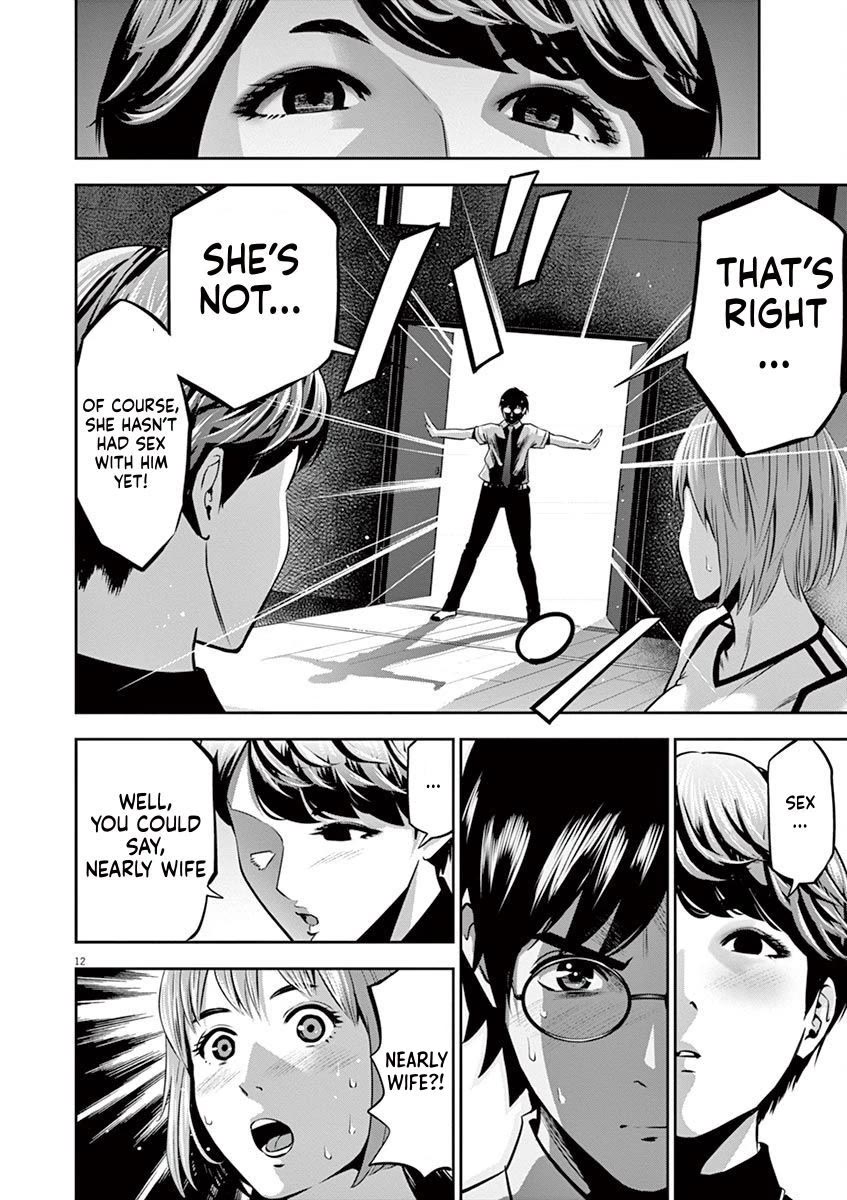 Te no Hira ni Ai wo! Chapter 43 page 12 - Chapter 43
