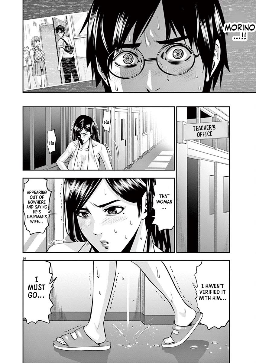 Te no Hira ni Ai wo! Chapter 43 page 16 - Chapter 43
