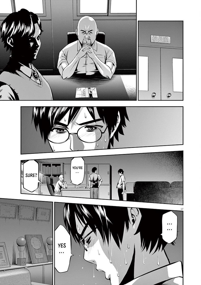 Te no Hira ni Ai wo! Chapter 43 page 17 - Chapter 43
