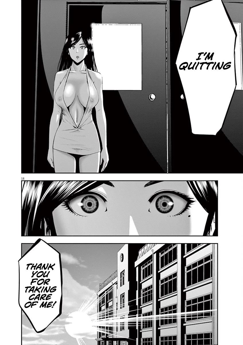 Te no Hira ni Ai wo! Chapter 43 page 18 - Chapter 43