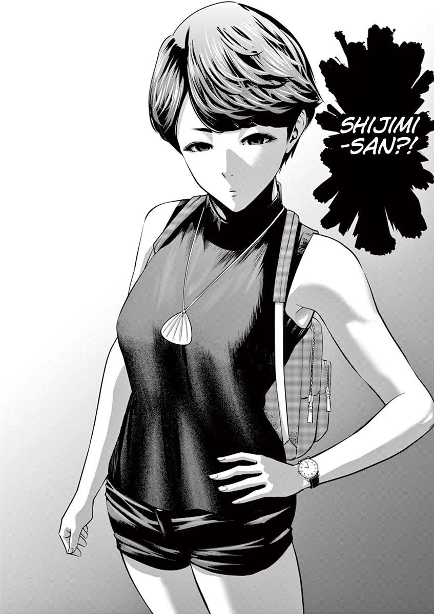 Te no Hira ni Ai wo! Chapter 43 page 2 - Chapter 43