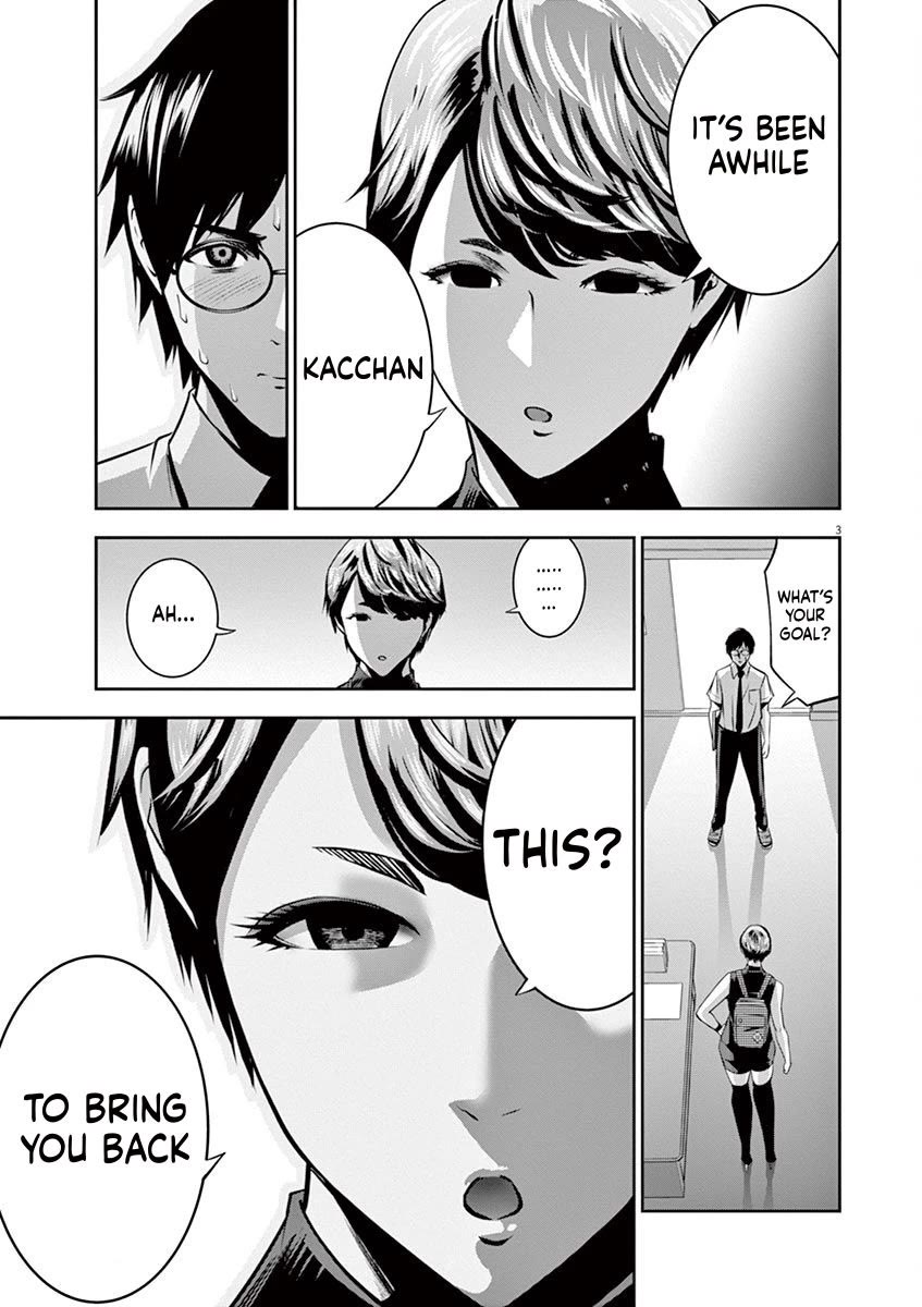 Te no Hira ni Ai wo! Chapter 43 page 3 - Chapter 43