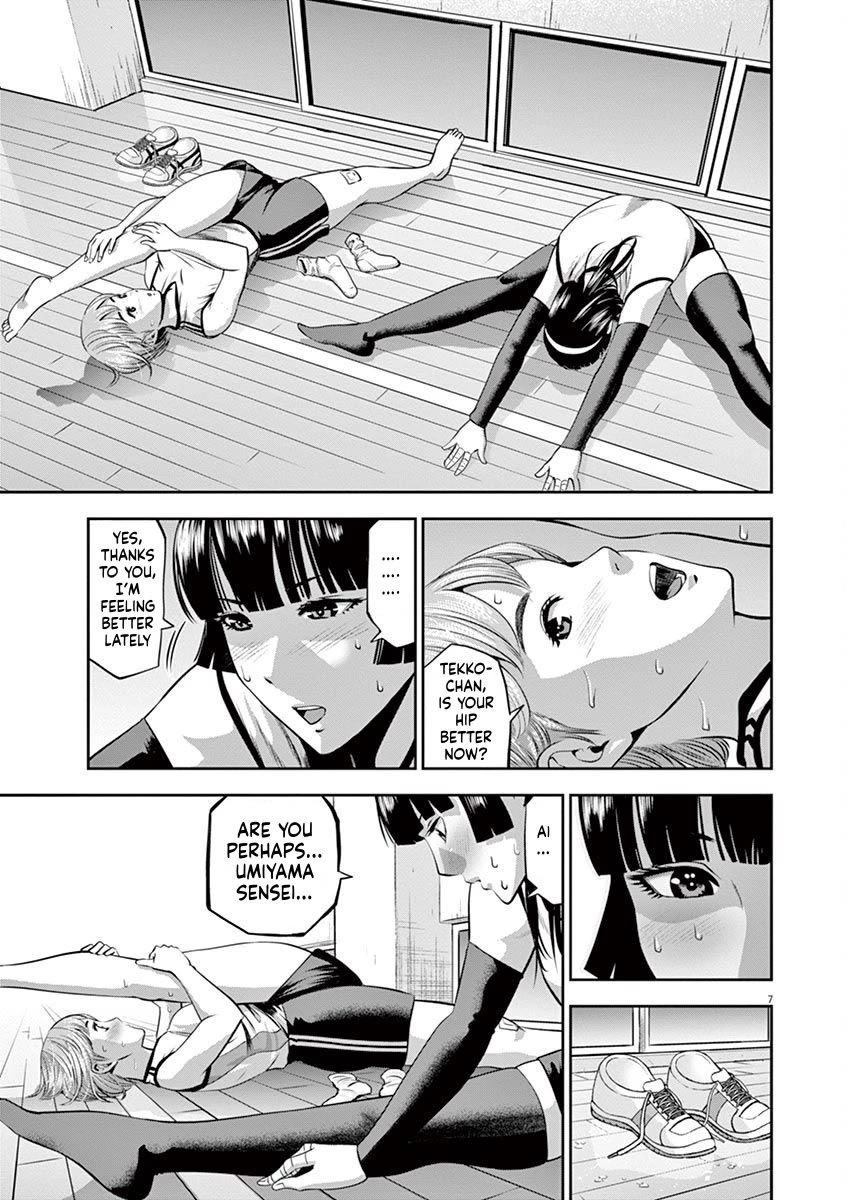 Te no Hira ni Ai wo! Chapter 43 page 7 - Chapter 43