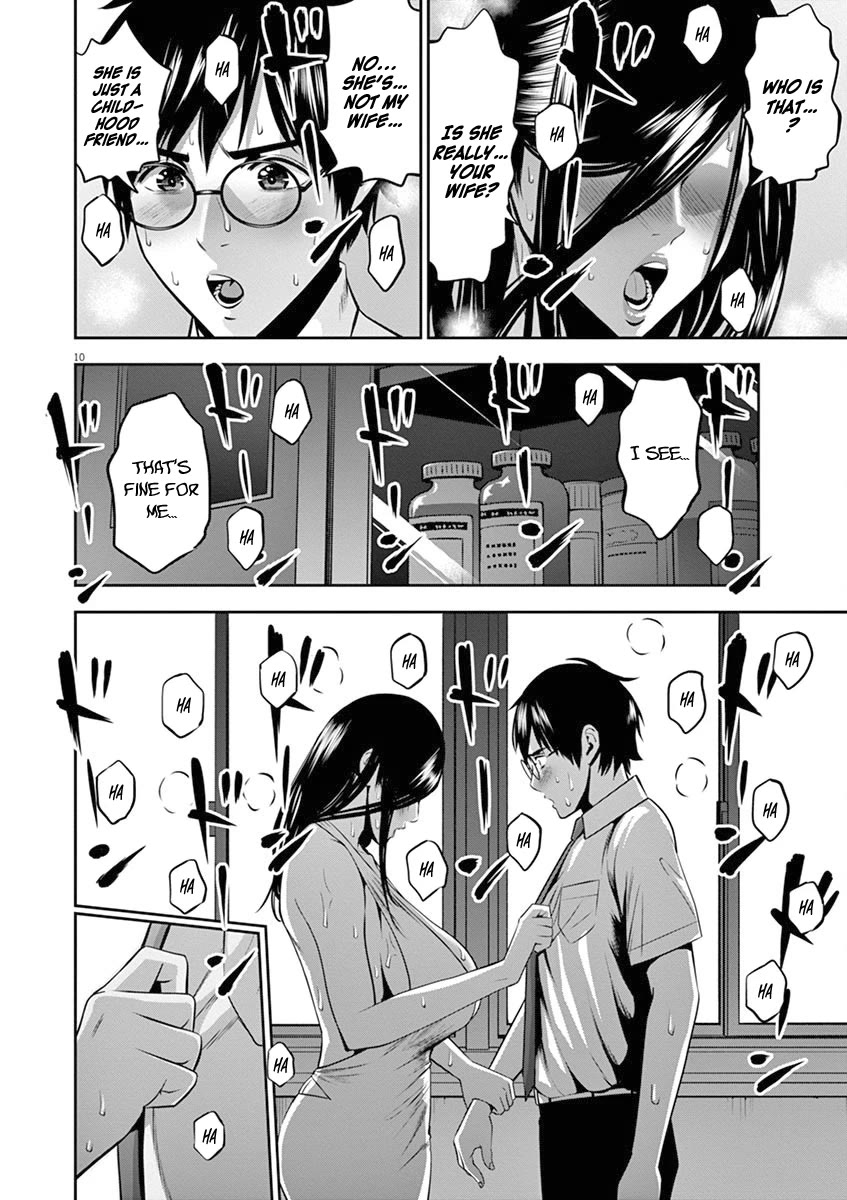 Te no Hira ni Ai wo! Chapter 44 page 11 - Chapter 44