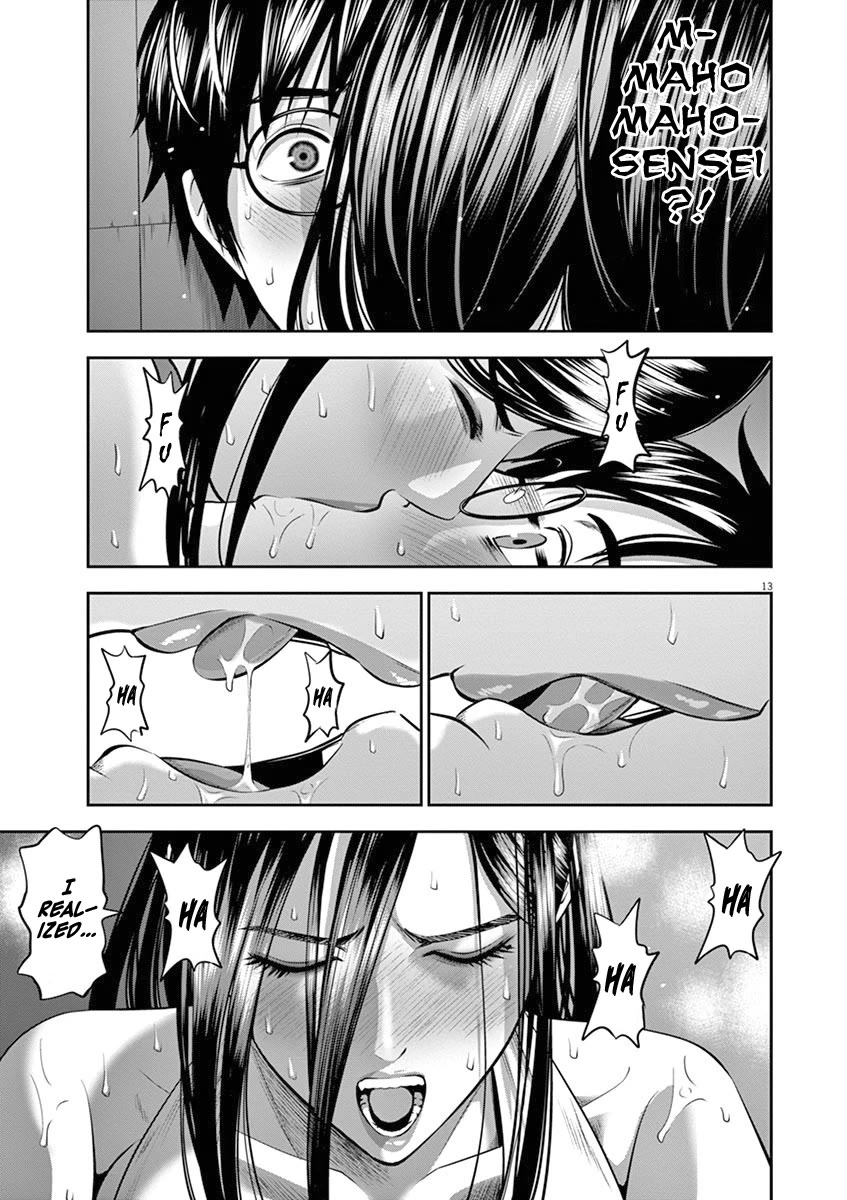Te no Hira ni Ai wo! Chapter 44 page 14 - Chapter 44