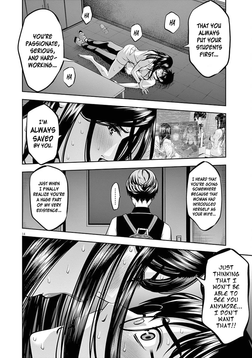 Te no Hira ni Ai wo! Chapter 44 page 15 - Chapter 44