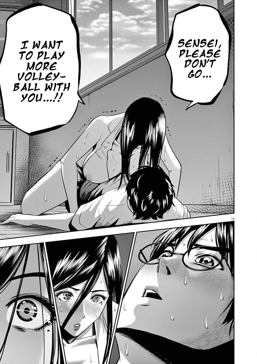 Te no Hira ni Ai wo! Chapter 44 page 16 - Chapter 44
