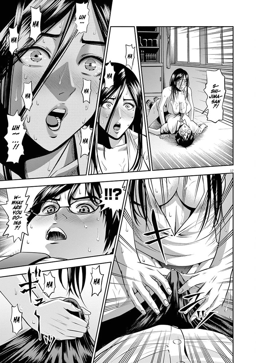 Te no Hira ni Ai wo! Chapter 44 page 18 - Chapter 44