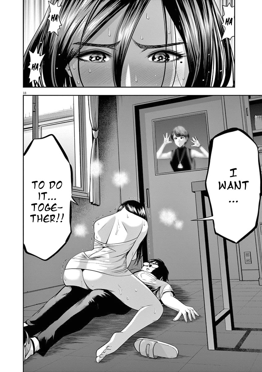 Te no Hira ni Ai wo! Chapter 44 page 19 - Chapter 44