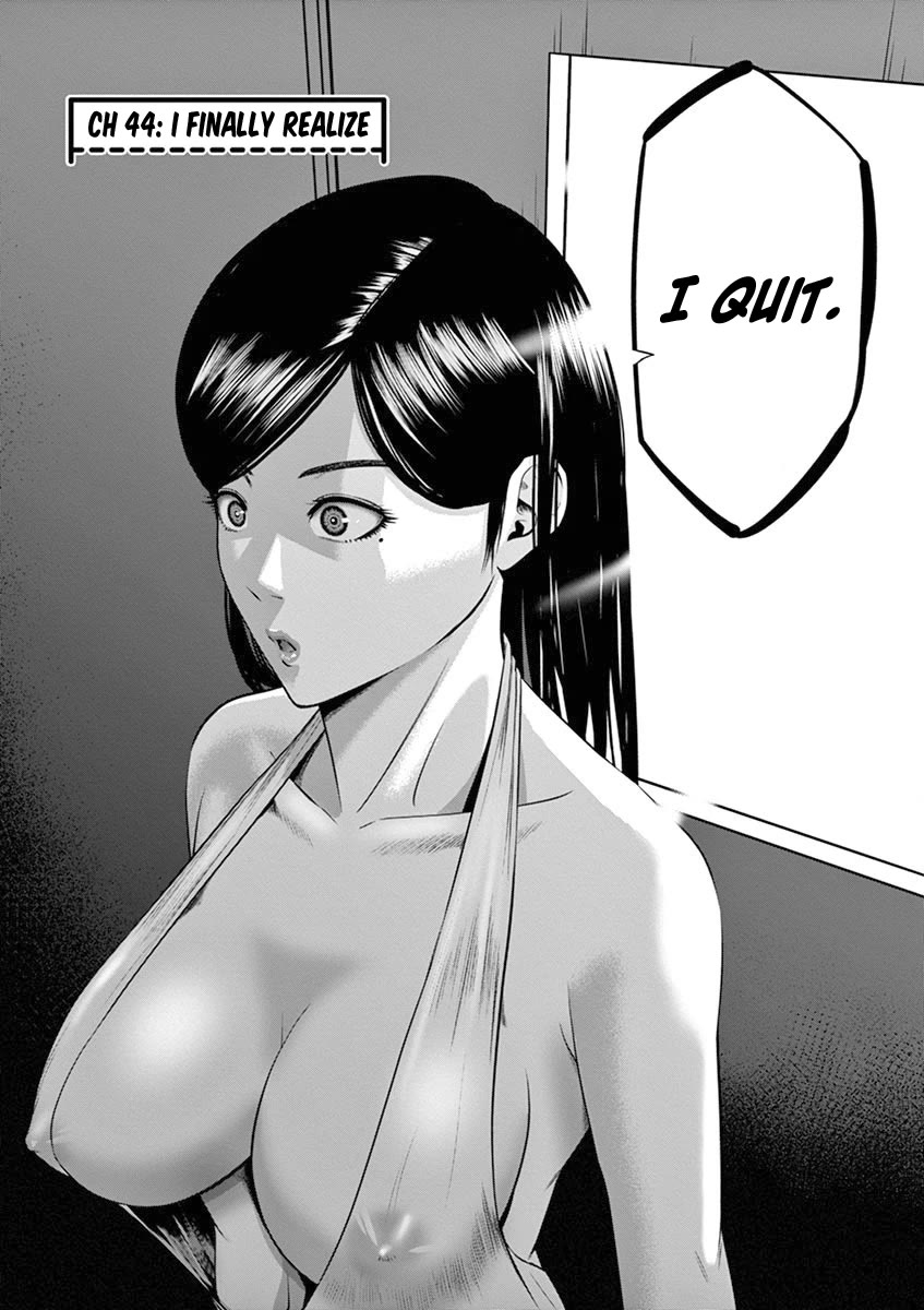 Te no Hira ni Ai wo! Chapter 44 page 2 - Chapter 44