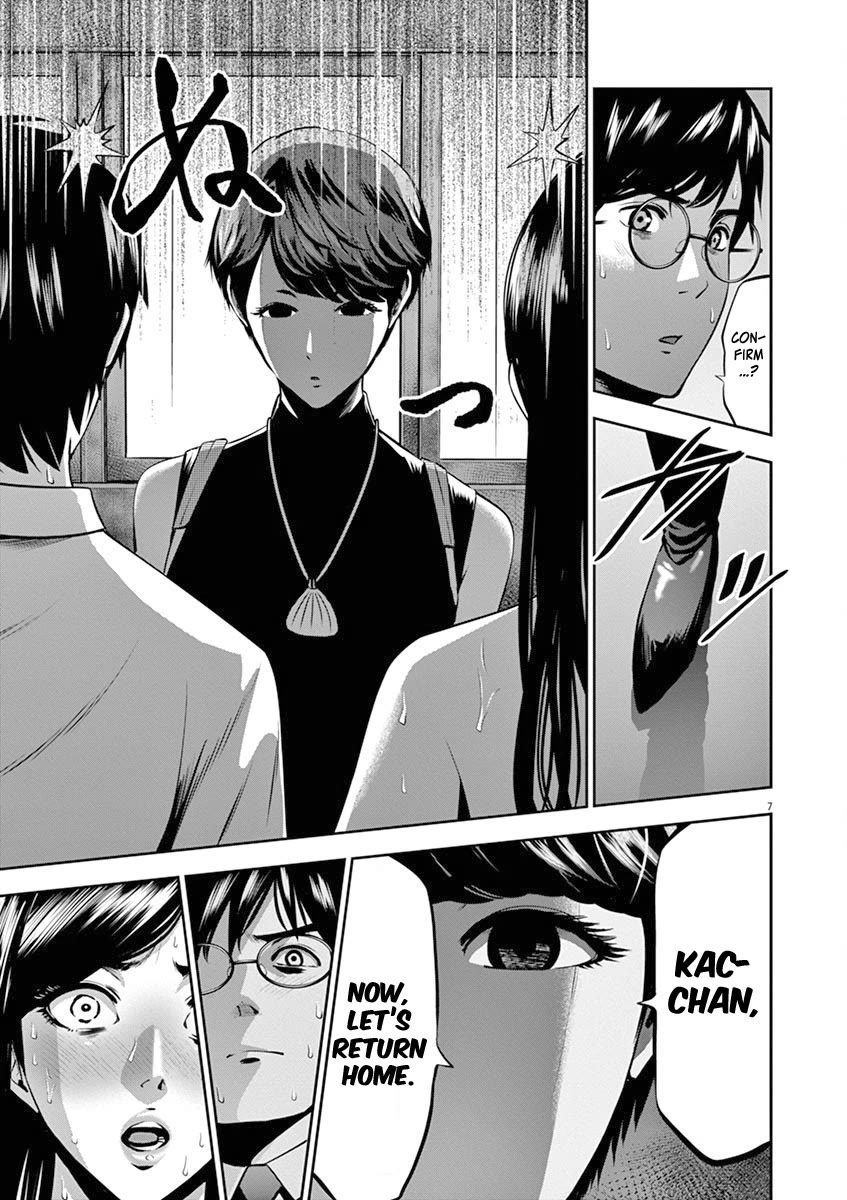 Te no Hira ni Ai wo! Chapter 44 page 8 - Chapter 44