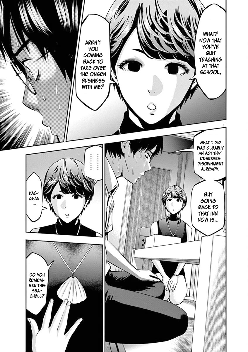 Te no Hira ni Ai wo! Chapter 45 page 14 - Chapter 45