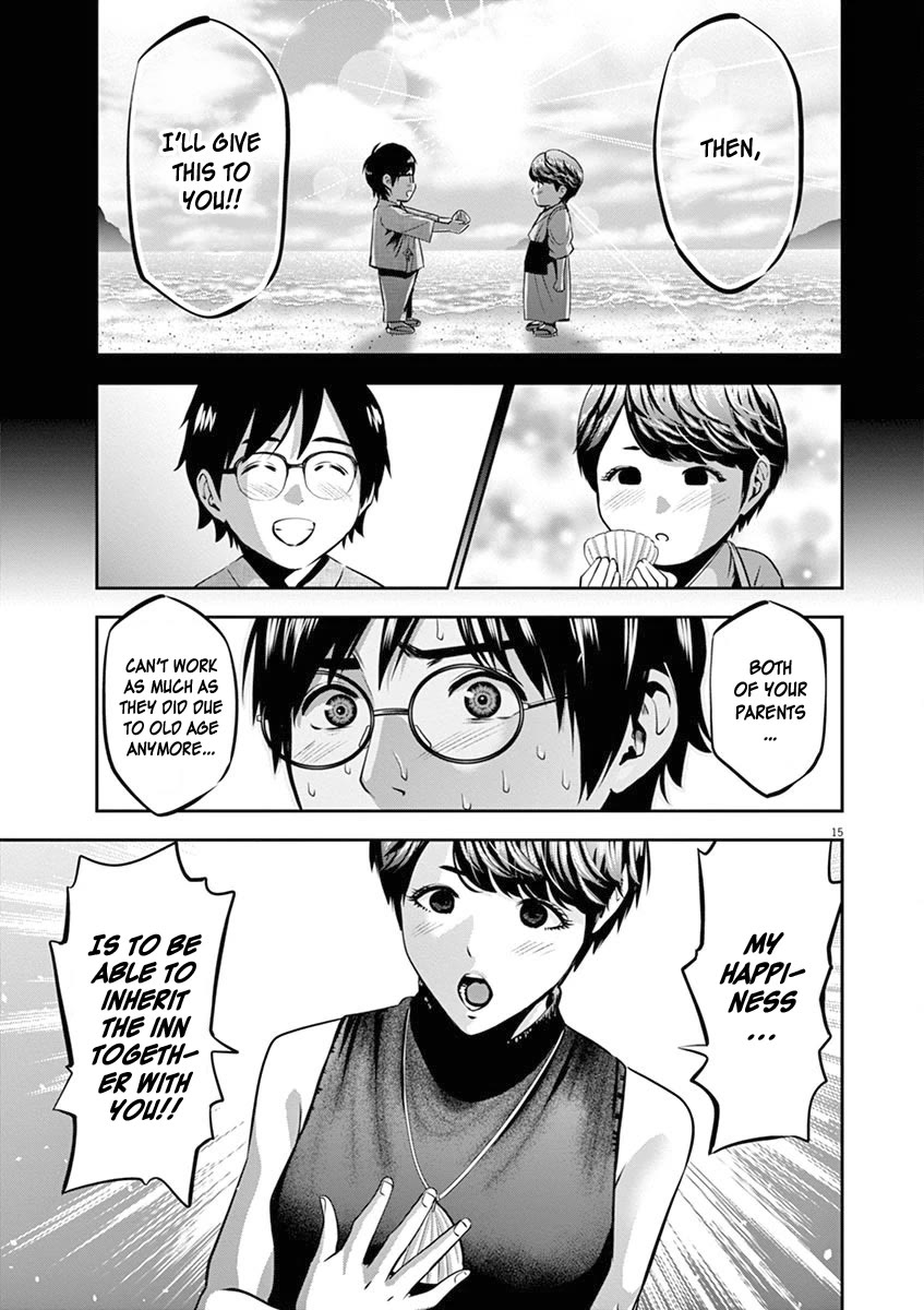 Te no Hira ni Ai wo! Chapter 45 page 16 - Chapter 45