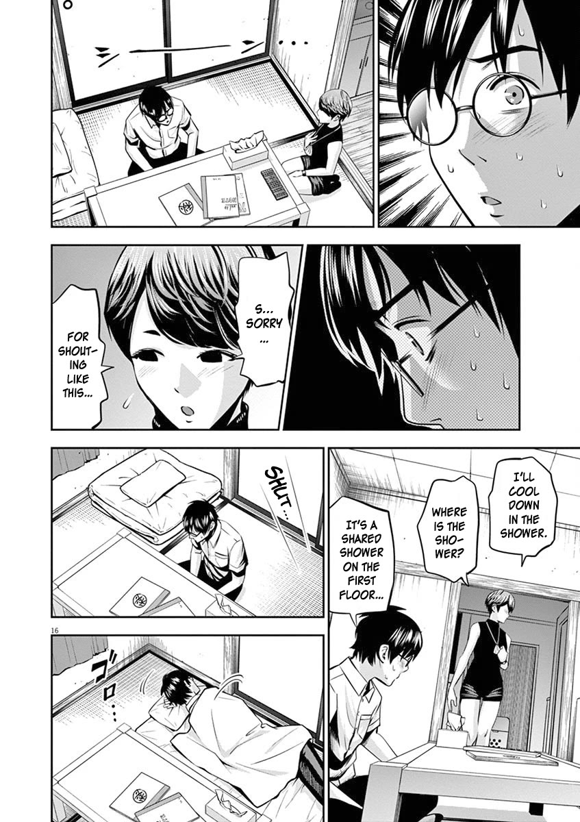 Te no Hira ni Ai wo! Chapter 45 page 17 - Chapter 45