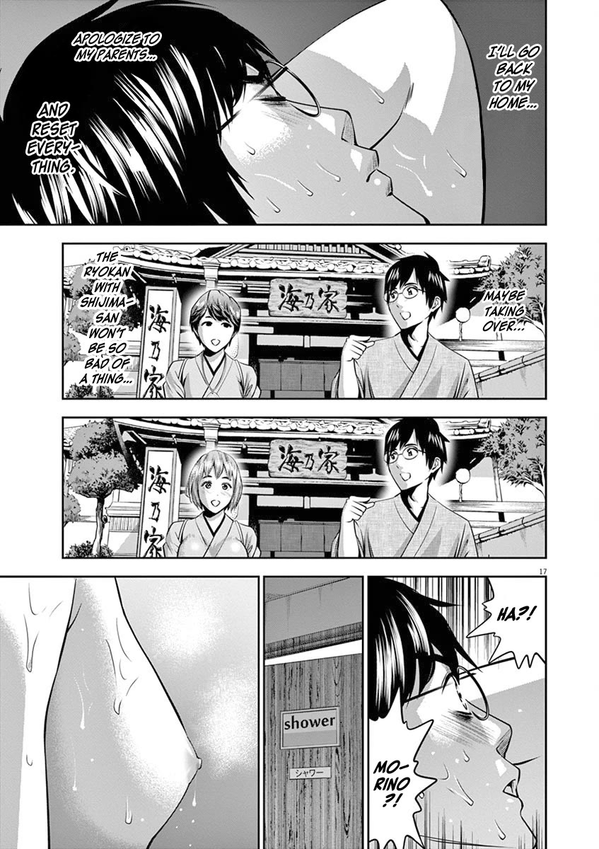 Te no Hira ni Ai wo! Chapter 45 page 18 - Chapter 45