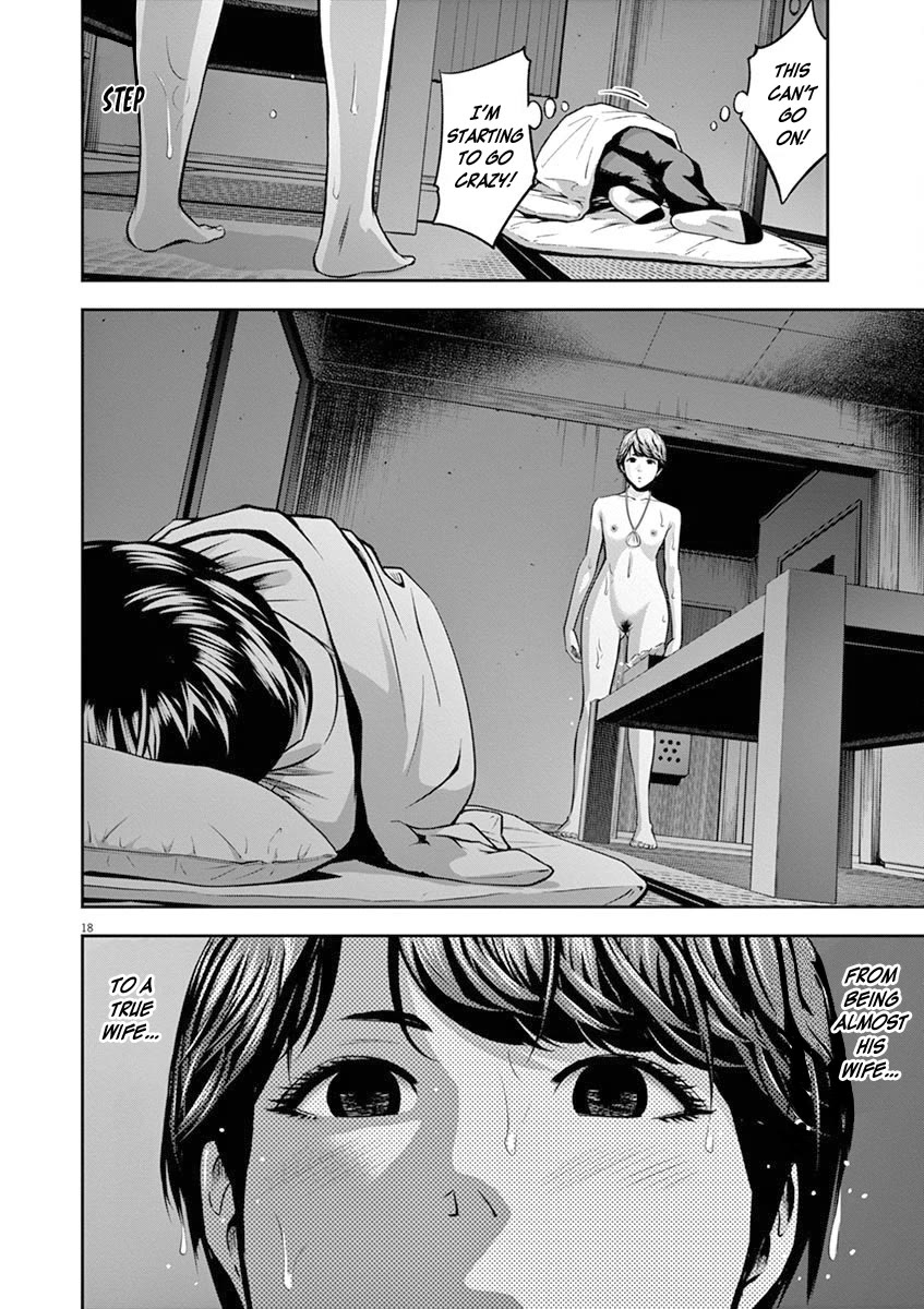 Te no Hira ni Ai wo! Chapter 45 page 19 - Chapter 45