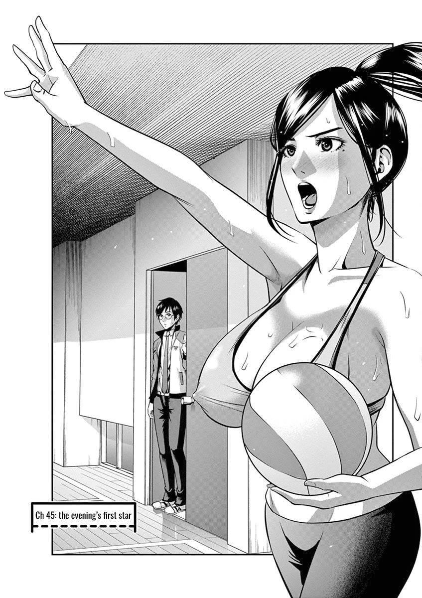 Te no Hira ni Ai wo! Chapter 45 page 2 - Chapter 45
