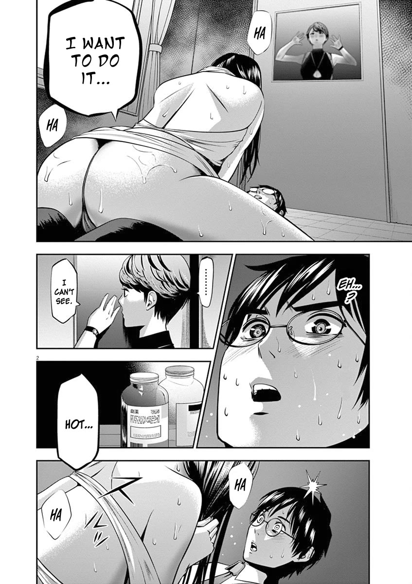 Te no Hira ni Ai wo! Chapter 45 page 3 - Chapter 45