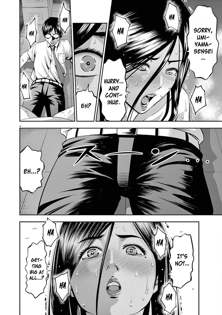 Te no Hira ni Ai wo! Chapter 45 page 7 - Chapter 45