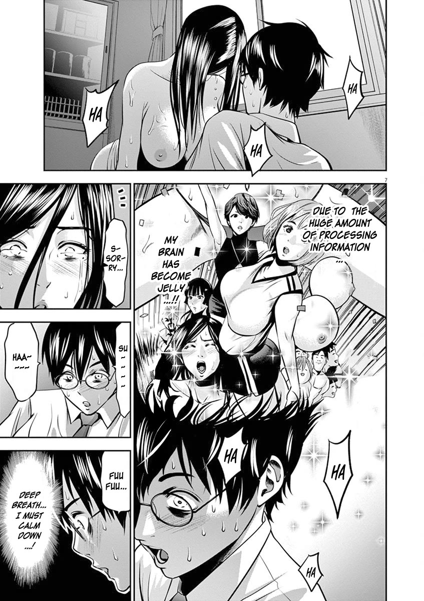 Te no Hira ni Ai wo! Chapter 45 page 8 - Chapter 45