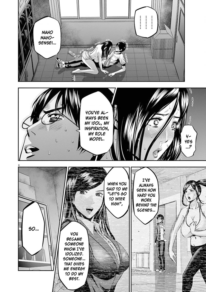 Te no Hira ni Ai wo! Chapter 45 page 9 - Chapter 45