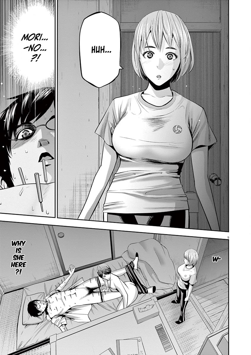 Te no Hira ni Ai wo! Chapter 46 page 10 - Chapter 46