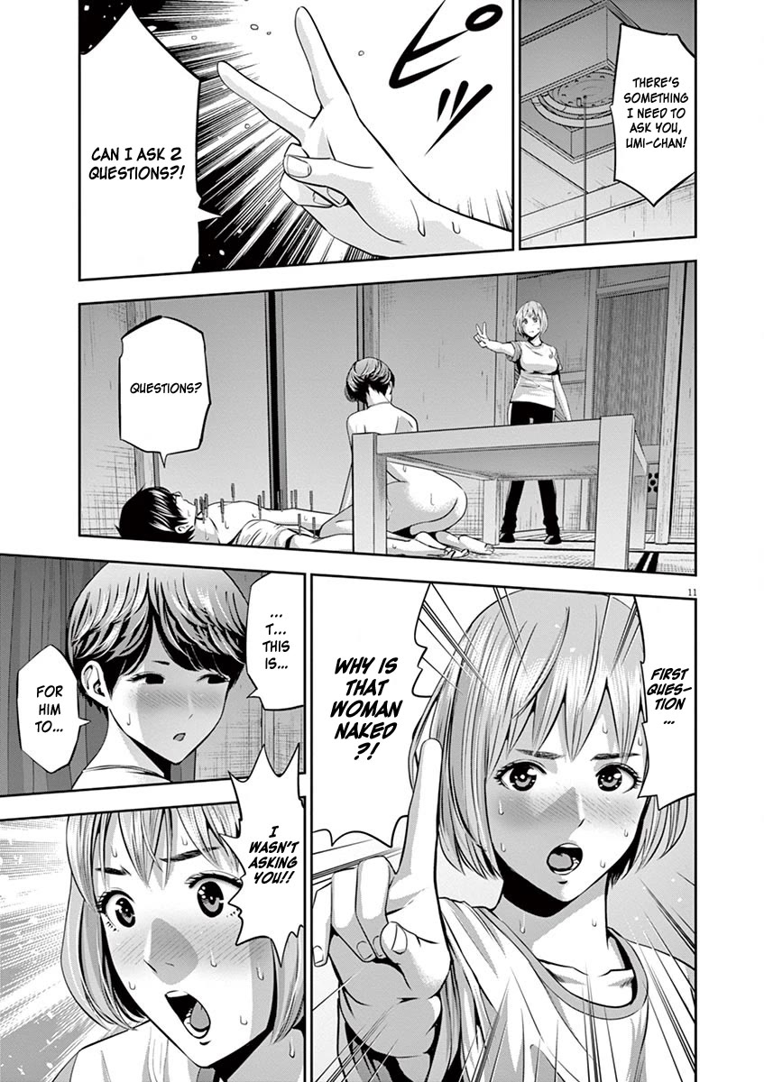 Te no Hira ni Ai wo! Chapter 46 page 12 - Chapter 46
