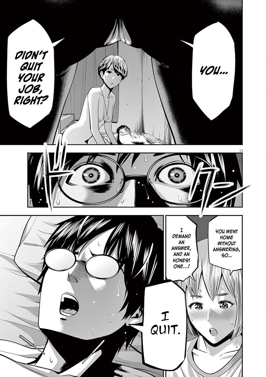Te no Hira ni Ai wo! Chapter 46 page 14 - Chapter 46