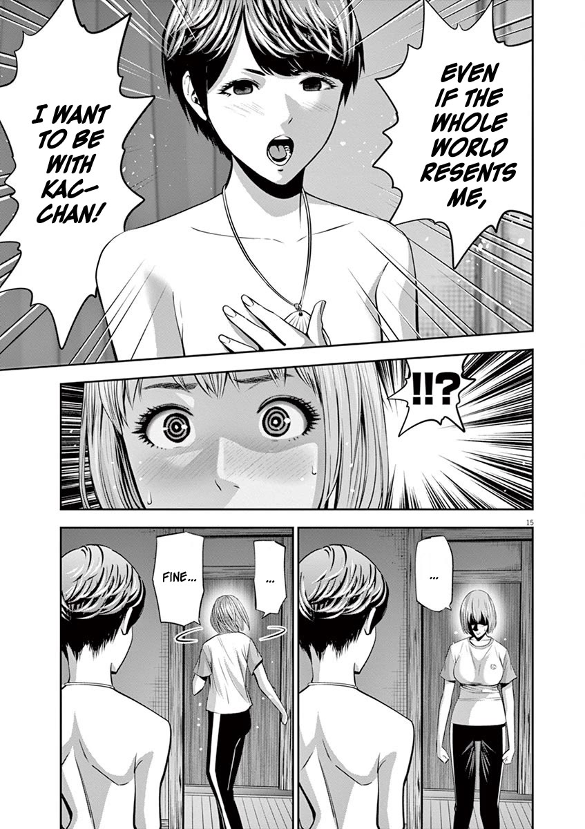 Te no Hira ni Ai wo! Chapter 46 page 16 - Chapter 46