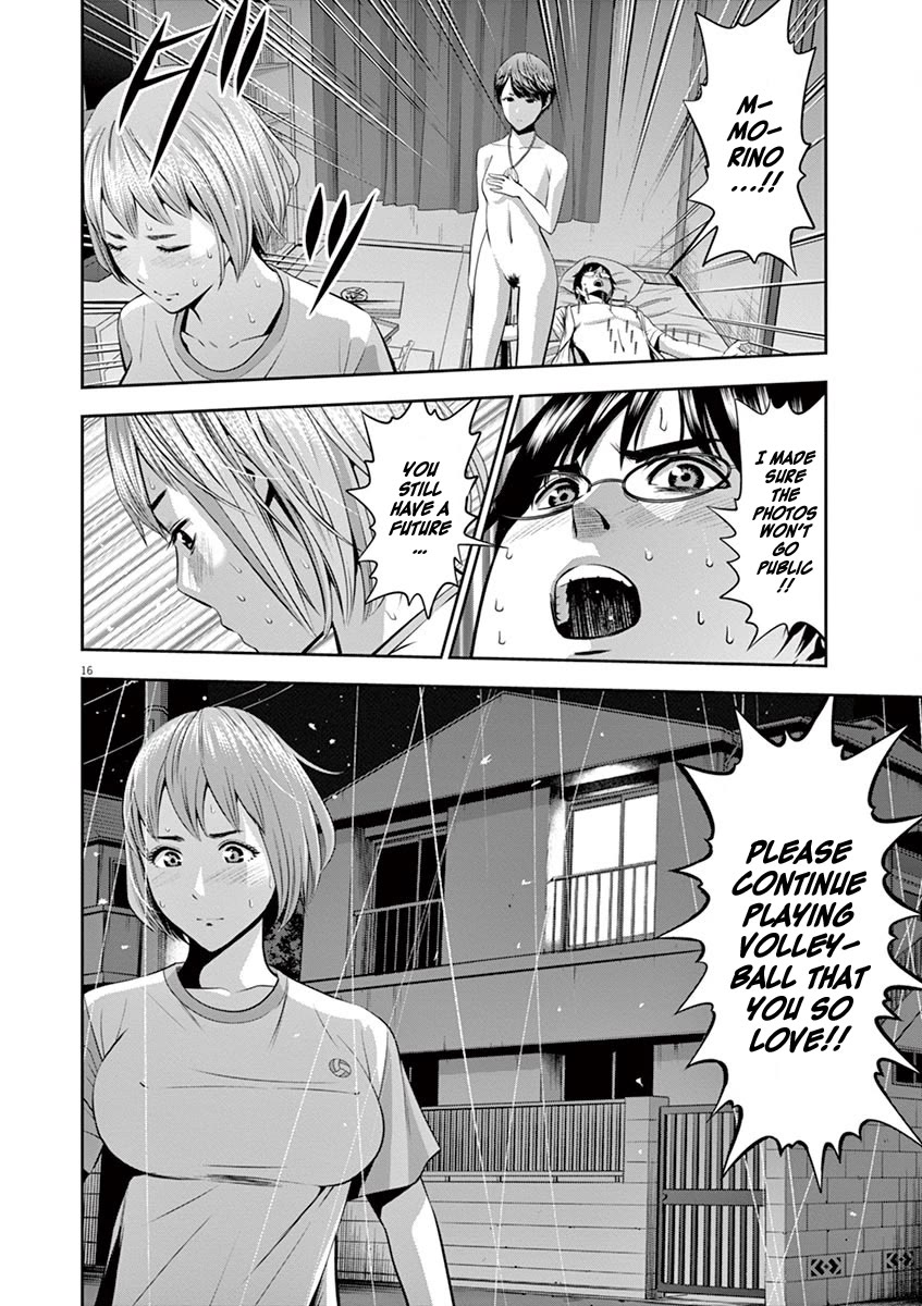 Te no Hira ni Ai wo! Chapter 46 page 17 - Chapter 46