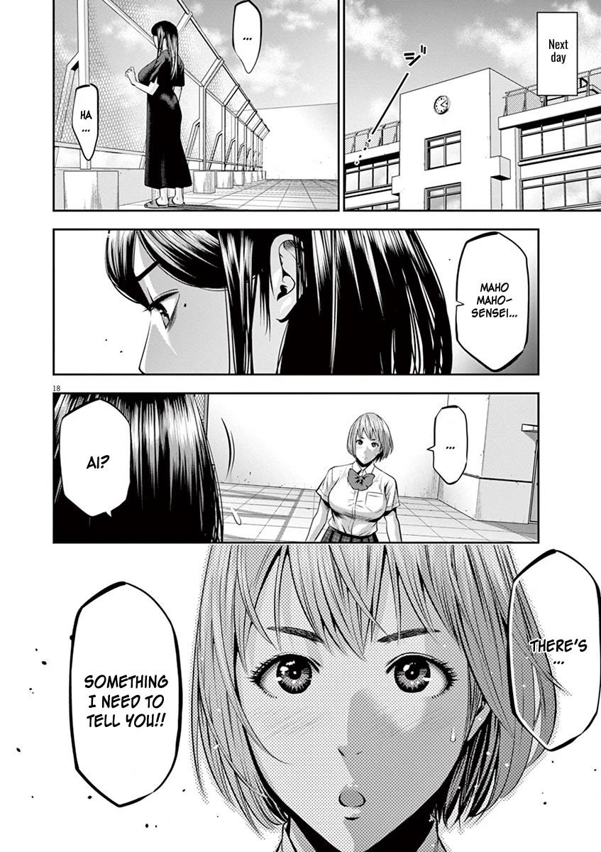 Te no Hira ni Ai wo! Chapter 46 page 19 - Chapter 46