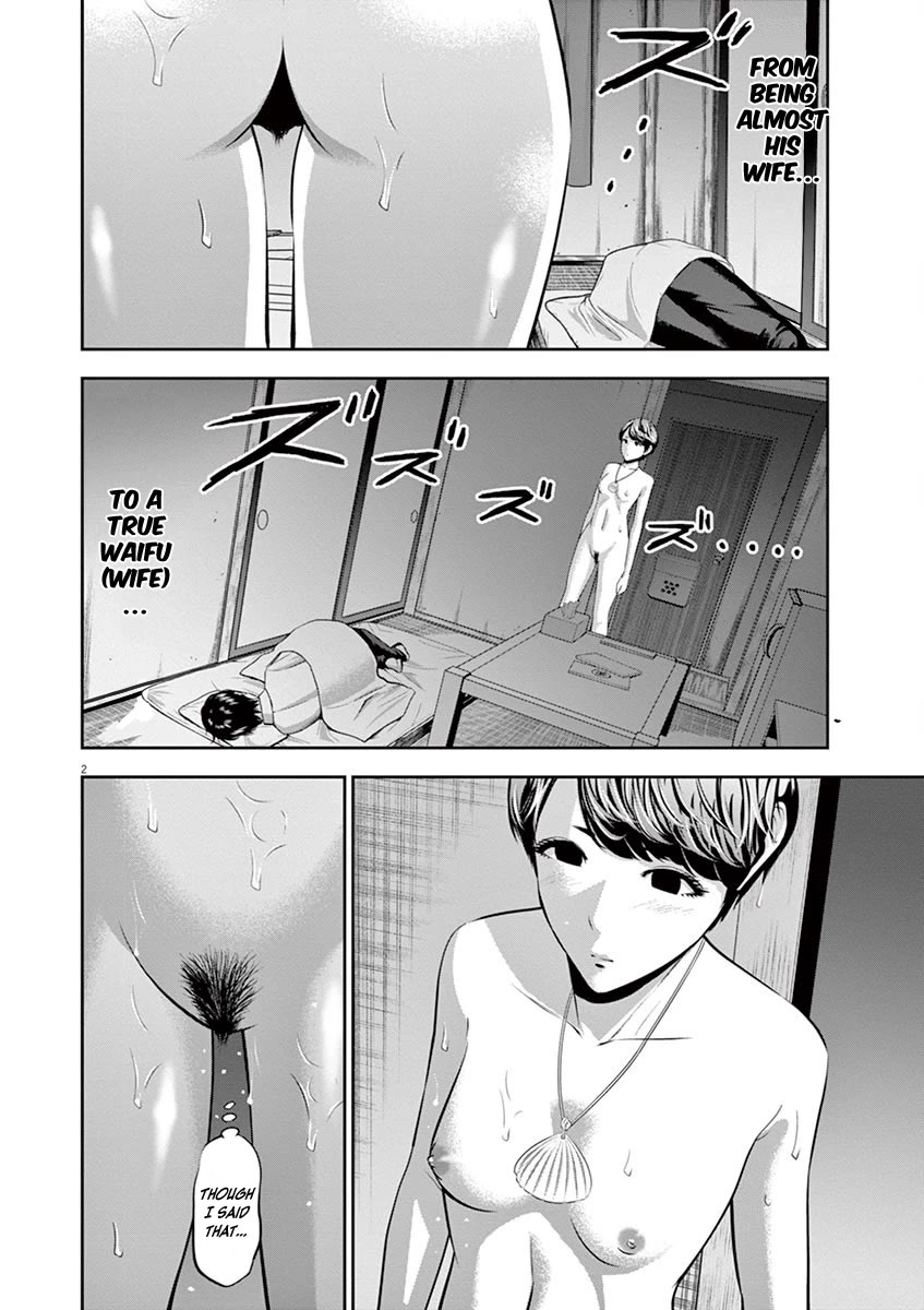 Te no Hira ni Ai wo! Chapter 46 page 3 - Chapter 46