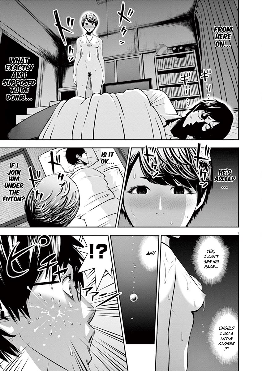Te no Hira ni Ai wo! Chapter 46 page 4 - Chapter 46