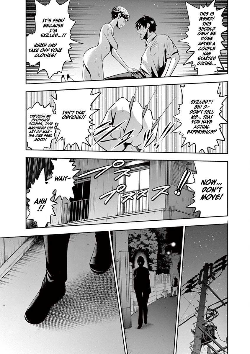 Te no Hira ni Ai wo! Chapter 46 page 6 - Chapter 46