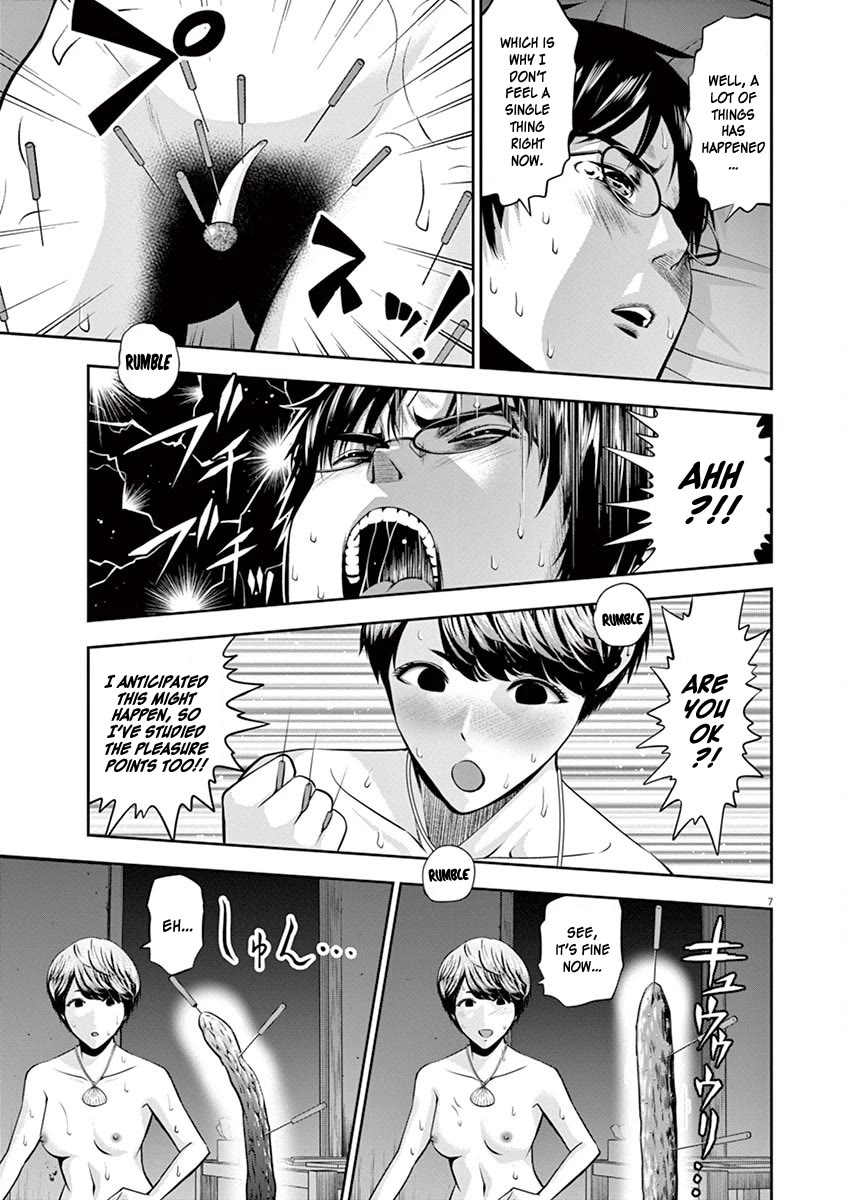 Te no Hira ni Ai wo! Chapter 46 page 8 - Chapter 46