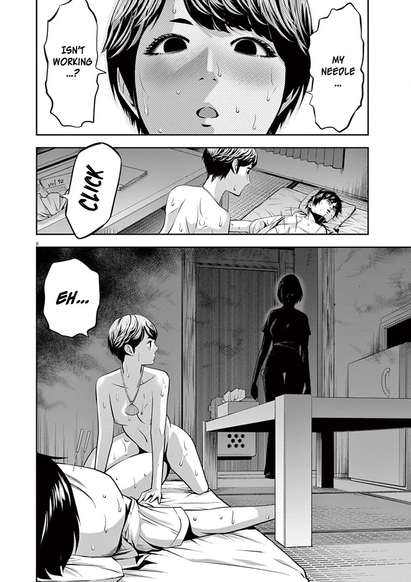 Te no Hira ni Ai wo! Chapter 46 page 9 - Chapter 46