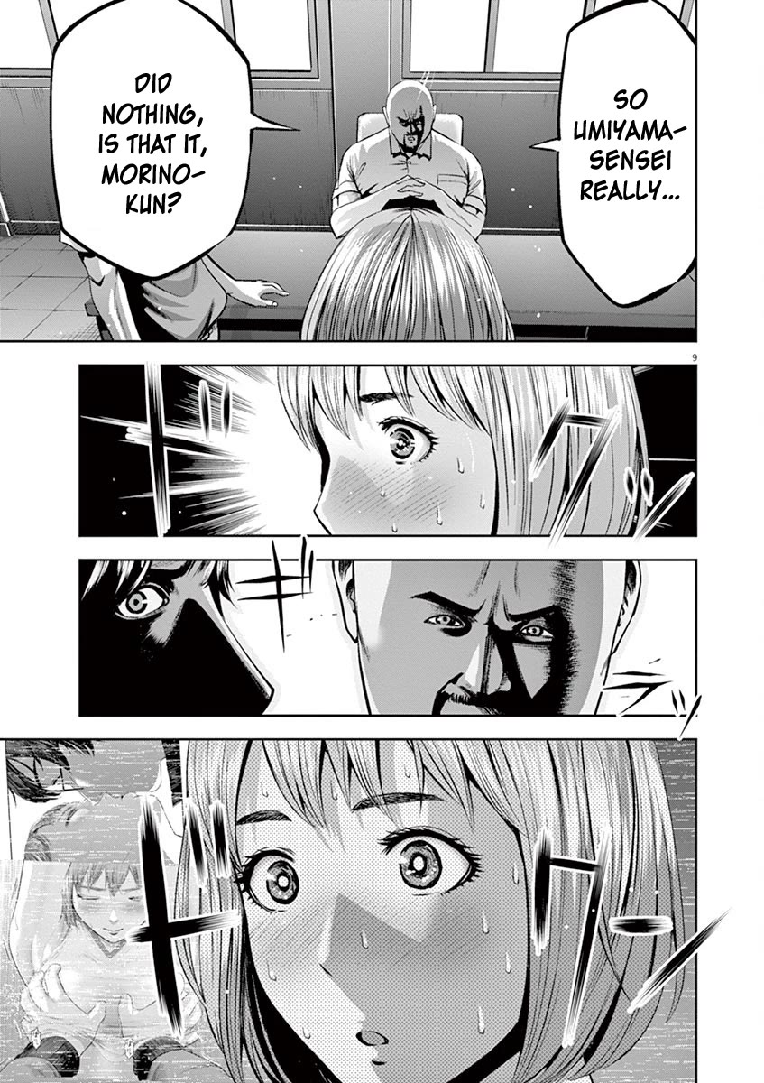 Te no Hira ni Ai wo! Chapter 47 page 10 - Chapter 47